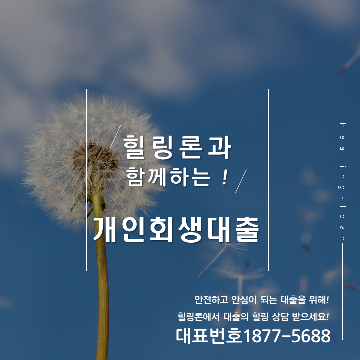 사례 이미지NO1 (34).PNG