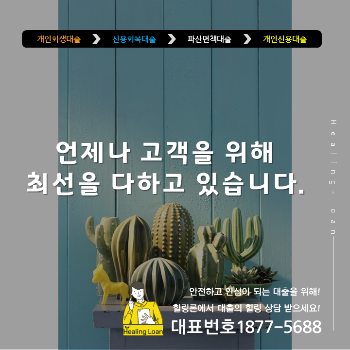 사례 이미지NO2 (13).PNG