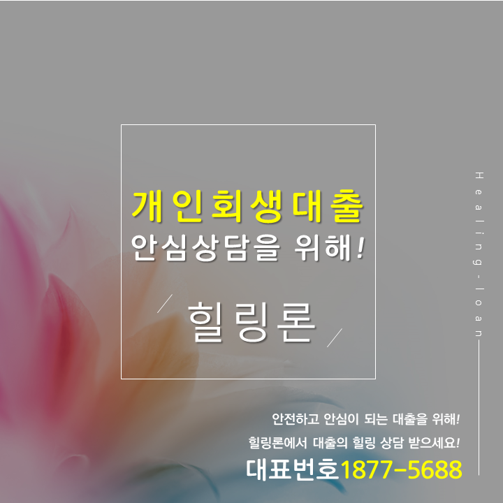 사례 이미지NO1 (32).PNG