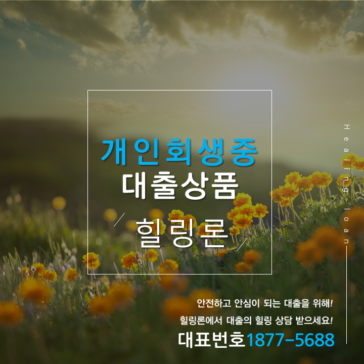 사례 이미지NO1 (23).PNG