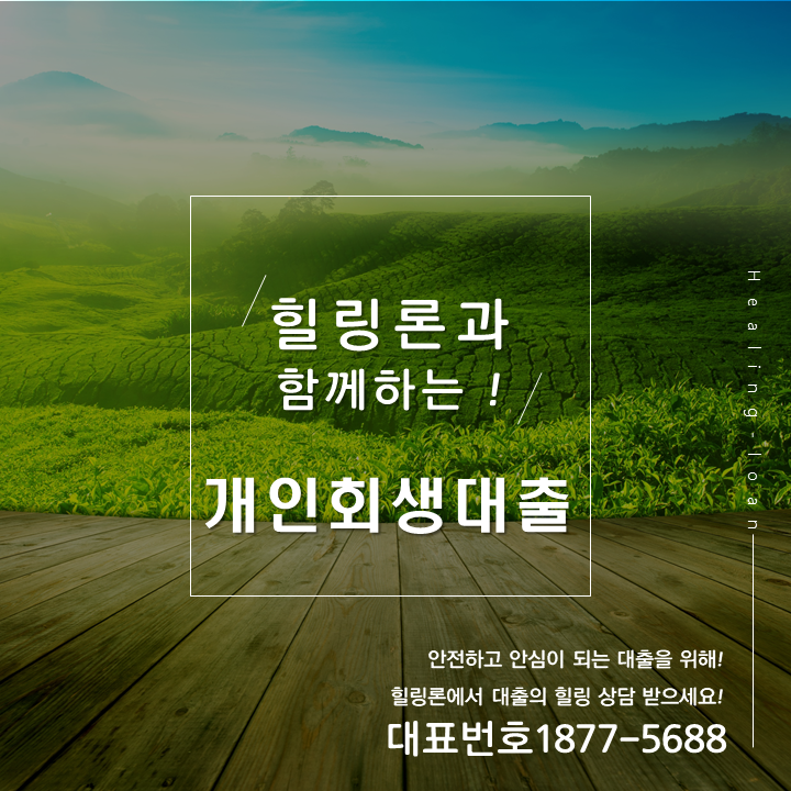 사례 이미지NO1 (35).PNG