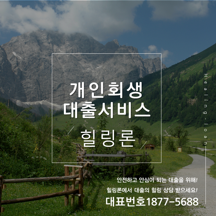 사례 이미지NO1 (3).PNG