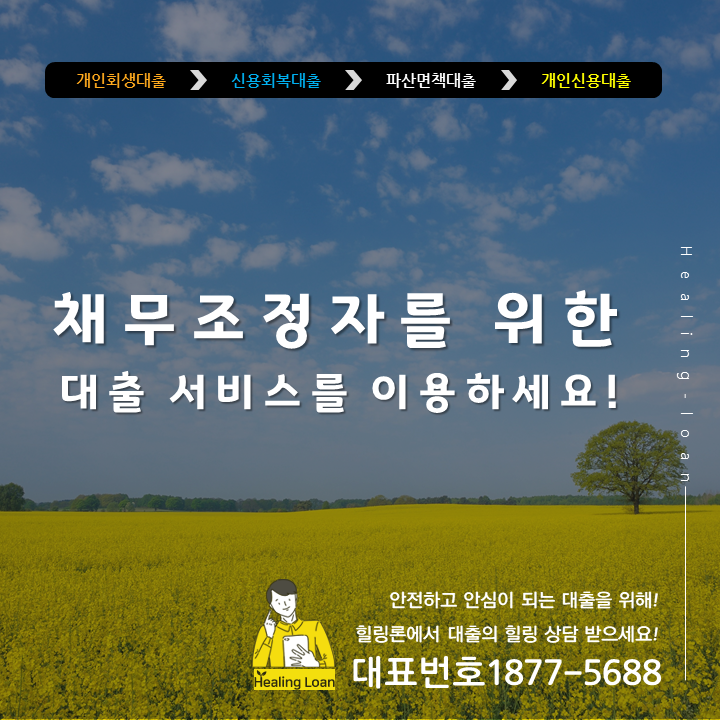 사례 이미지NO2 (5).PNG