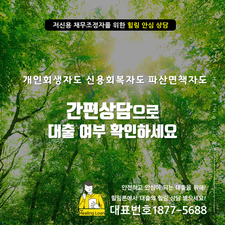 사례 이미지NO2 (28).PNG