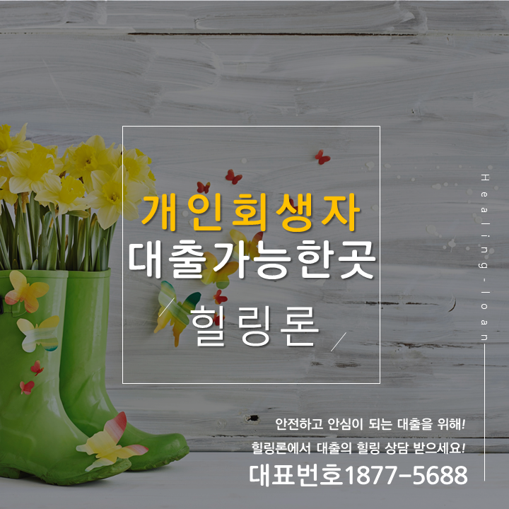 사례 이미지NO1 (10).PNG