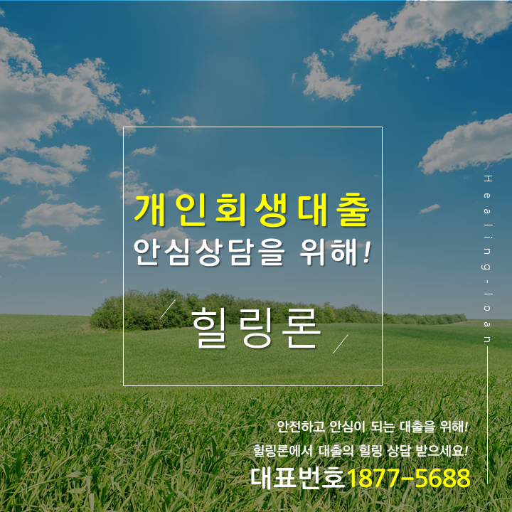 사례 이미지NO1 (26).PNG