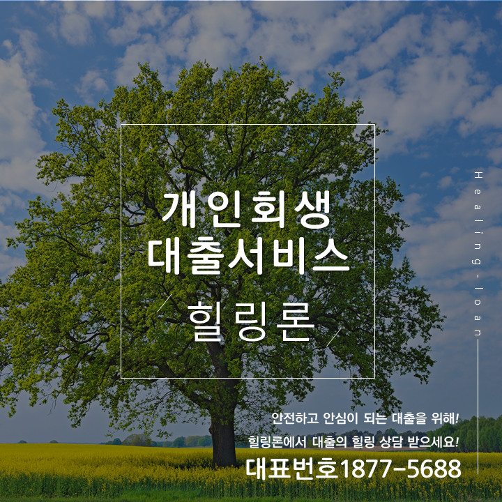 사례 이미지NO1 (4).PNG