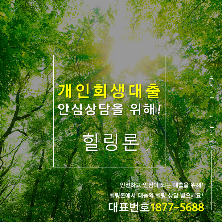 사례 이미지NO1 (28).PNG