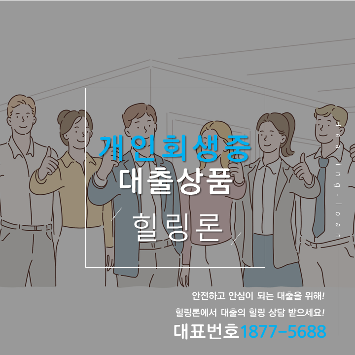 사례 이미지NO1 (21).PNG