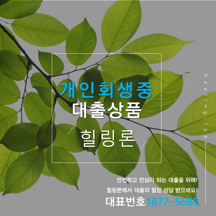 사례 이미지NO1 (20).PNG