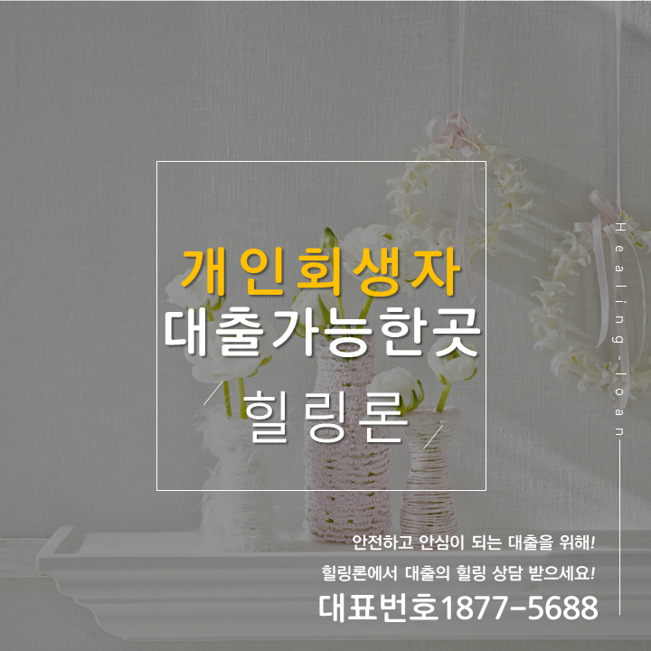 사례 이미지NO1 (12).PNG