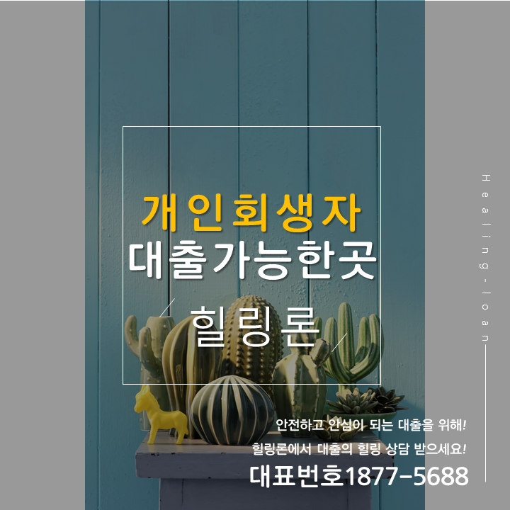 사례 이미지NO1 (13).PNG