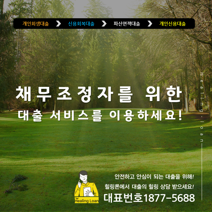 사례 이미지NO2 (1).PNG