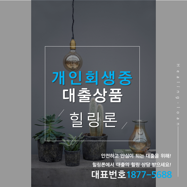 사례 이미지NO1 (14).PNG