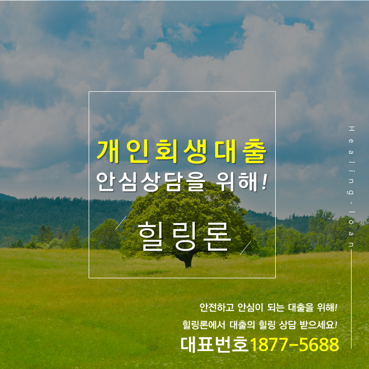 사례 이미지NO1 (24).PNG