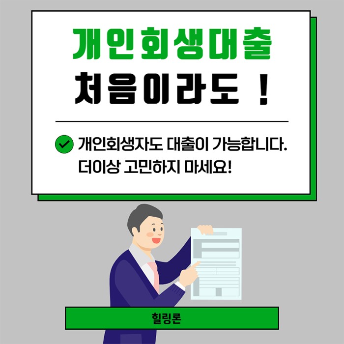 사례이미지-(9).jpg